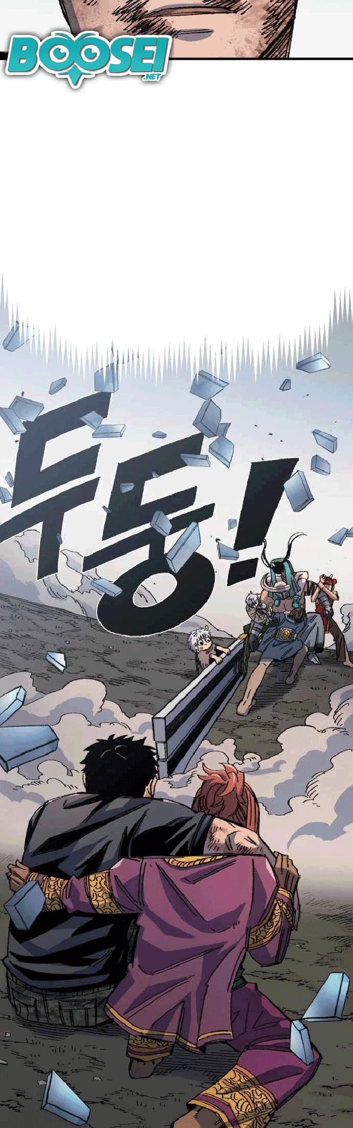 Reincarnation Of The Veteran Soldier Chapter 52 Gambar 57