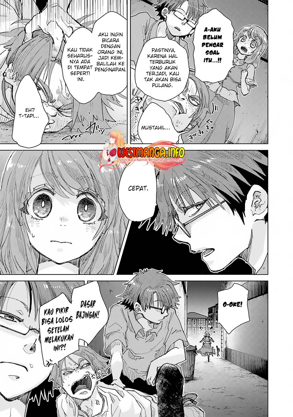Hazure Skill