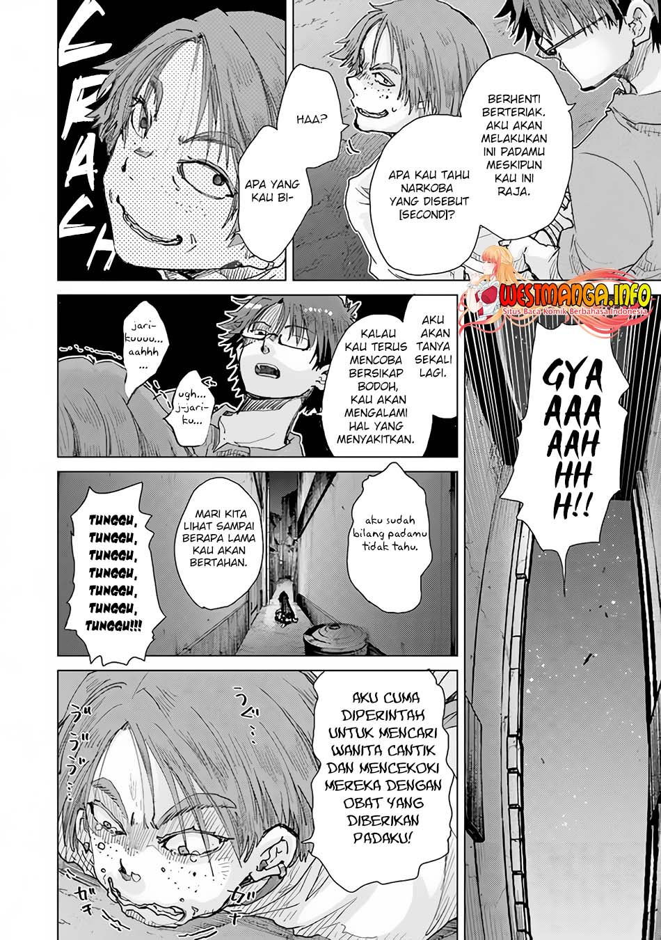 Hazure Skill