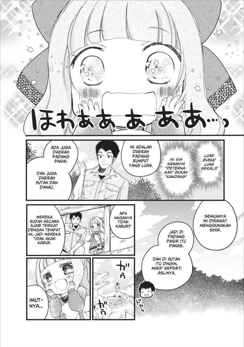 Isekai de Mofumofu Nadenade Suru Tame ni Ganbattemasu Chapter 04.1 Gambar 16