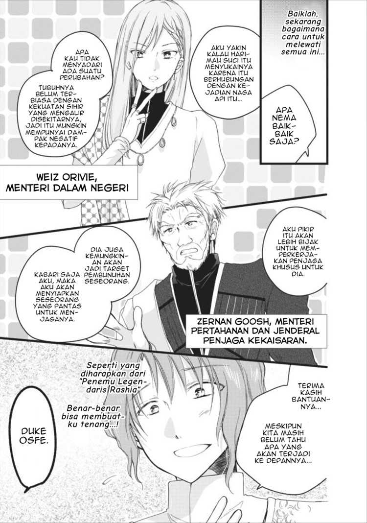 Isekai de Mofumofu Nadenade Suru Tame ni Ganbattemasu Chapter 03 Gambar 24