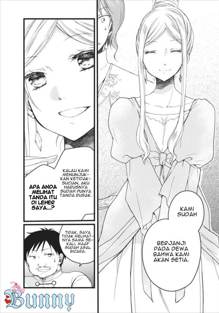 Isekai de Mofumofu Nadenade Suru Tame ni Ganbattemasu Chapter 03 Gambar 29