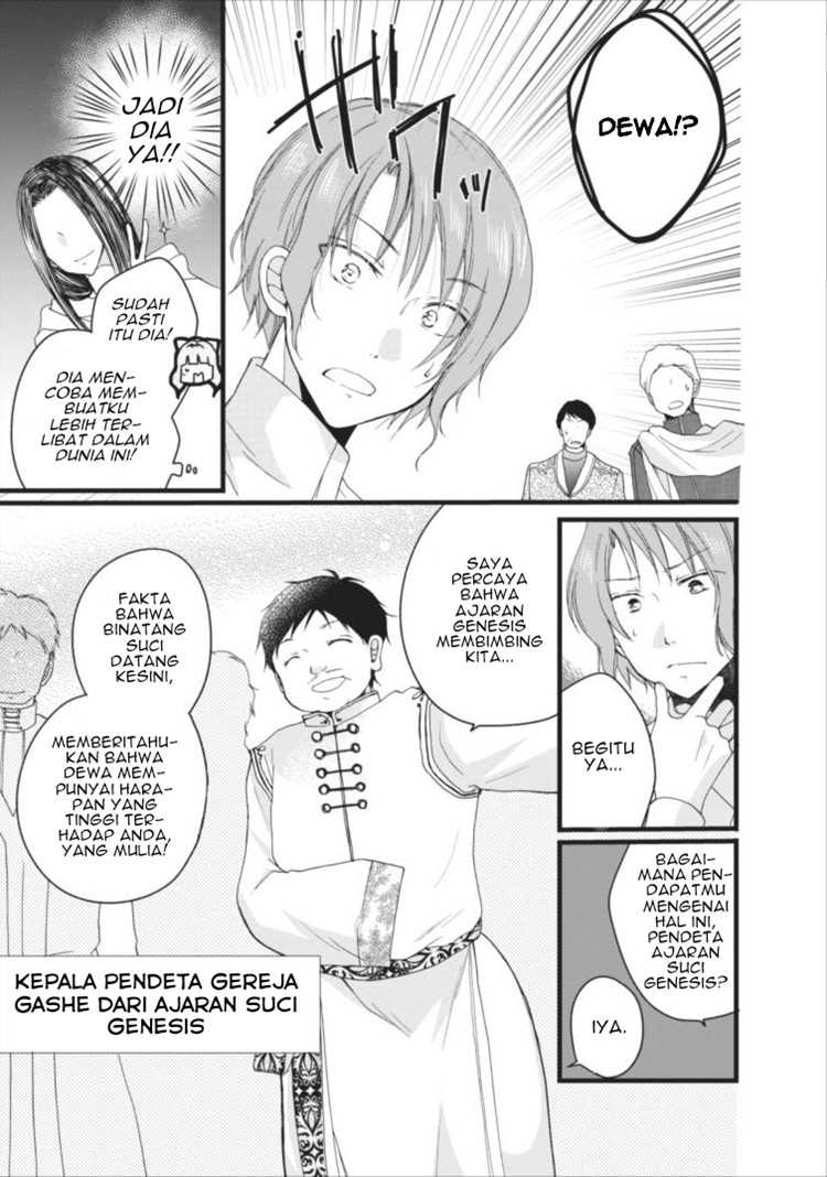 Isekai de Mofumofu Nadenade Suru Tame ni Ganbattemasu Chapter 03 Gambar 9