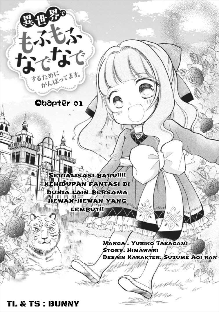 Baca Komik Isekai de Mofumofu Nadenade Suru Tame ni Ganbattemasu Chapter 01.1 Gambar 1