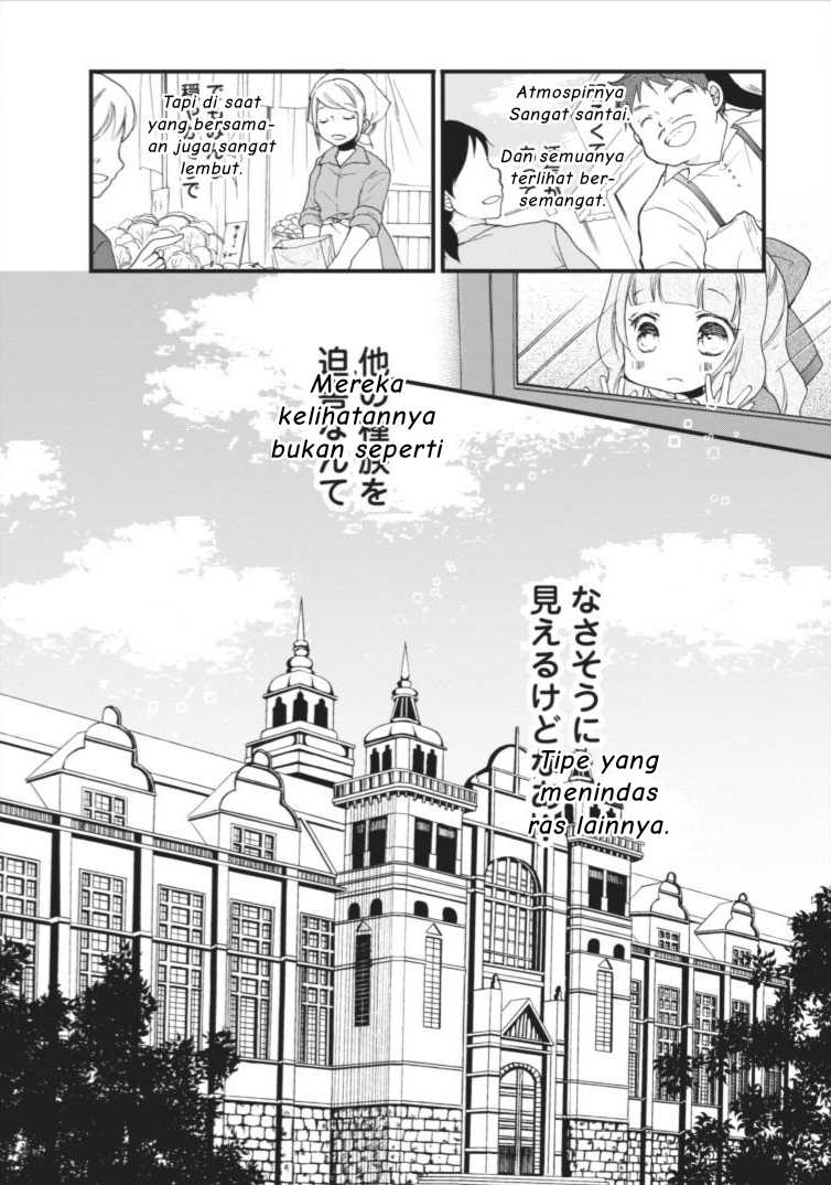 Isekai de Mofumofu Nadenade Suru Tame ni Ganbattemasu Chapter 01.1 Gambar 17