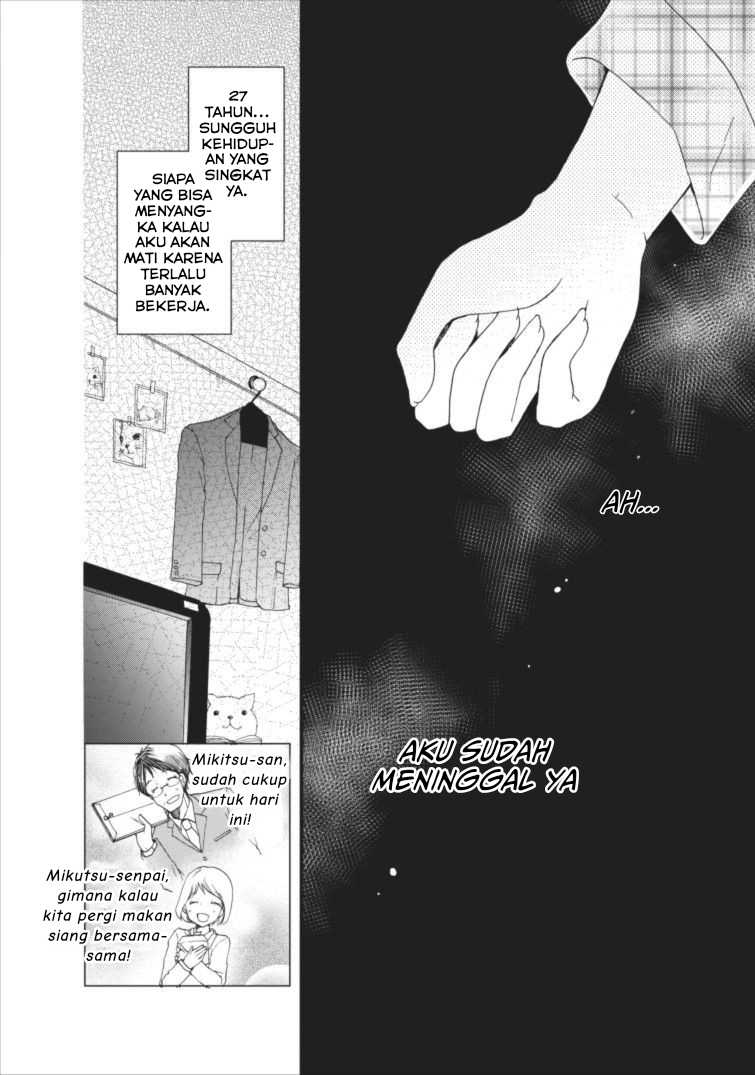 Baca  Isekai de Mofumofu Nadenade Suru Tame ni Ganbattemasu Chapter 01.1 Gambar 2