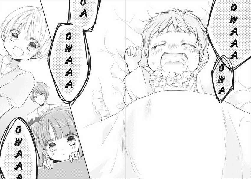 Isekai de Mofumofu Nadenade Suru Tame ni Ganbattemasu Chapter 01.1 Gambar 8