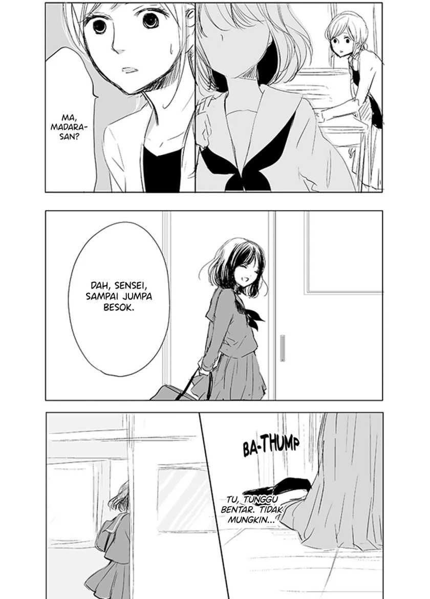 Ame to Kimi no Mukou Chapter 03 Gambar 11
