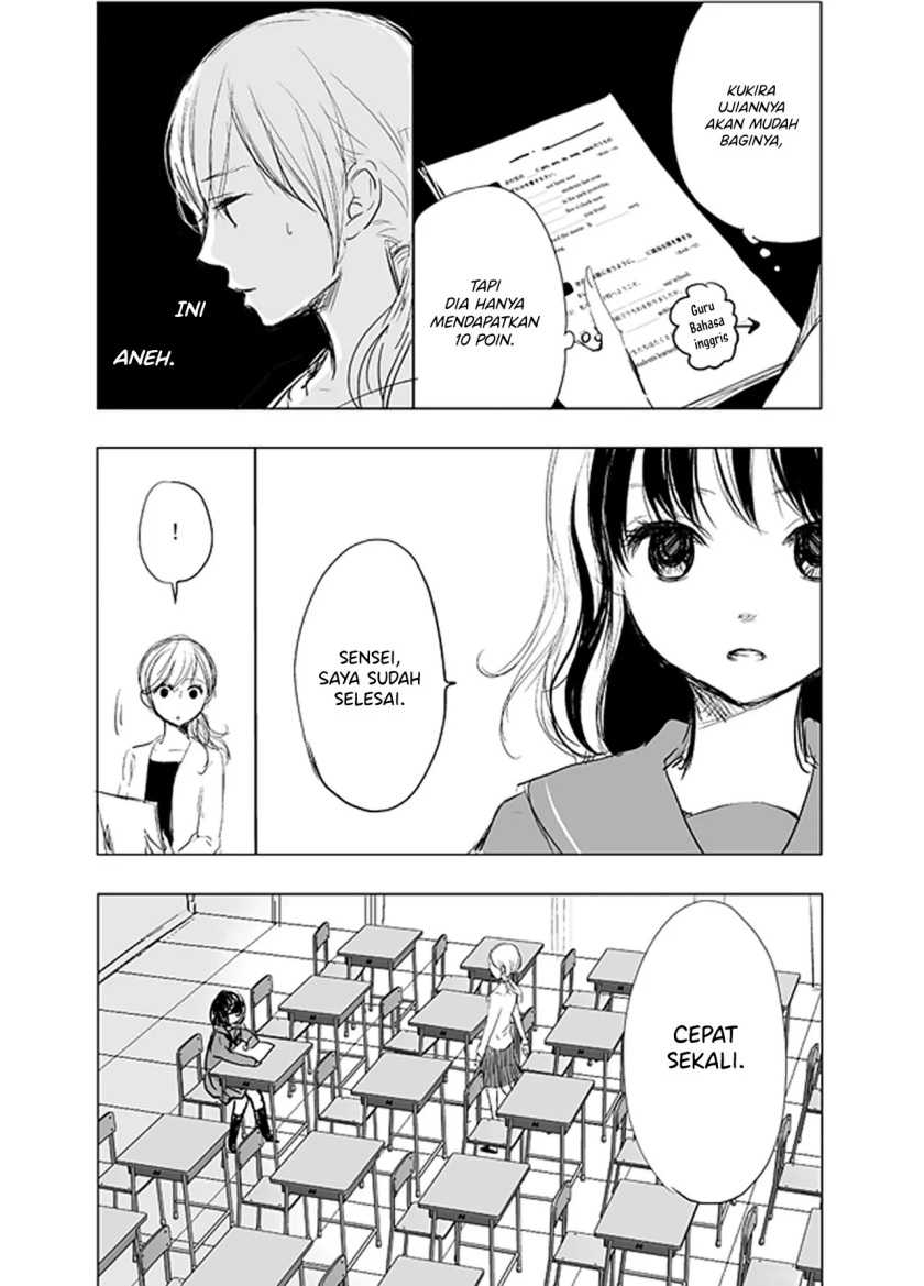 Ame to Kimi no Mukou Chapter 03 Gambar 4