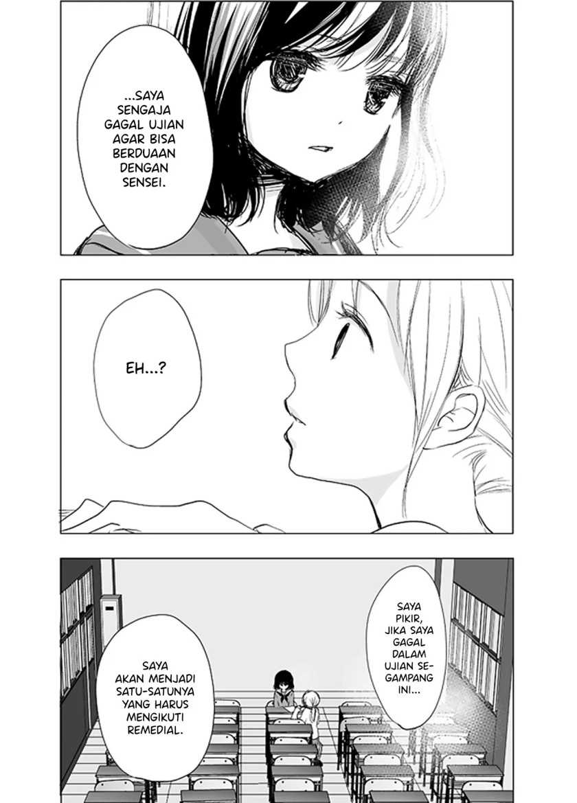 Ame to Kimi no Mukou Chapter 03 Gambar 6
