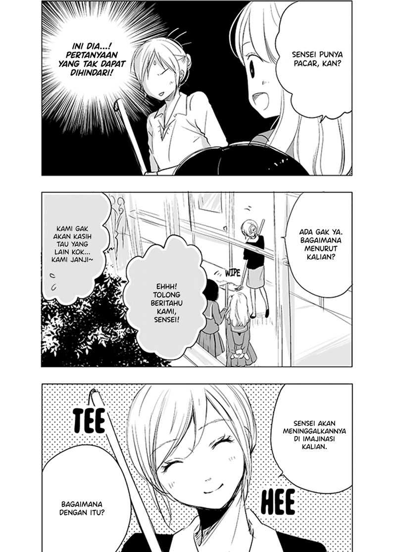 Ame to Kimi no Mukou Chapter 02 Gambar 4