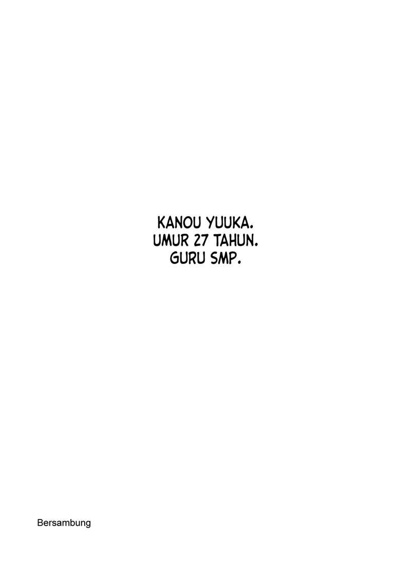 Ame to Kimi no Mukou Chapter 02 Gambar 6