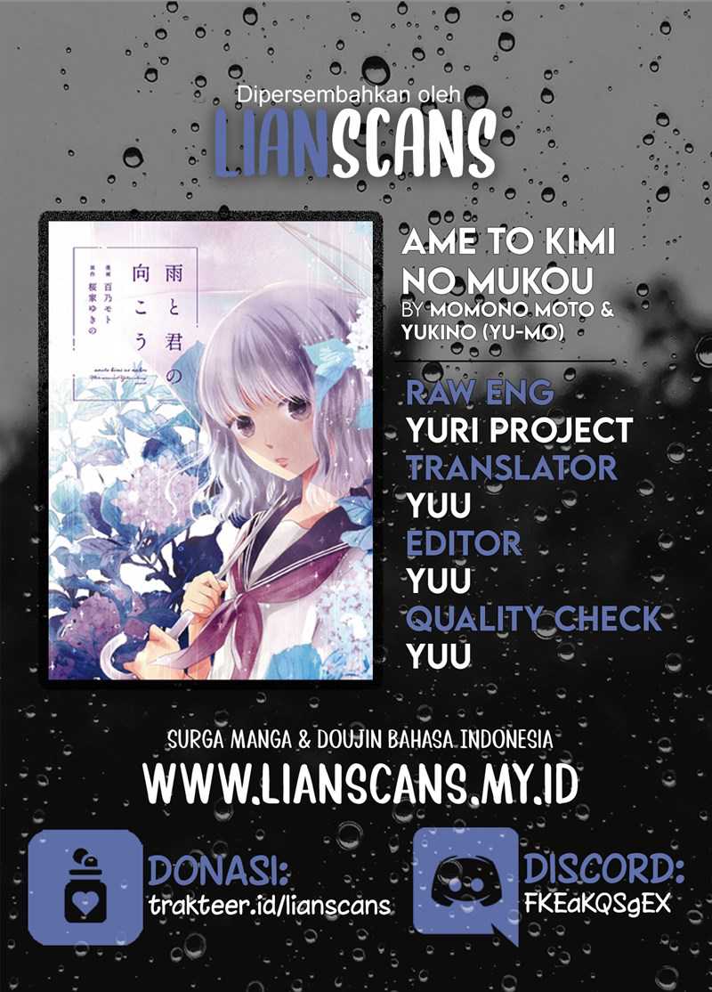 Ame to Kimi no Mukou Chapter 02 Gambar 7