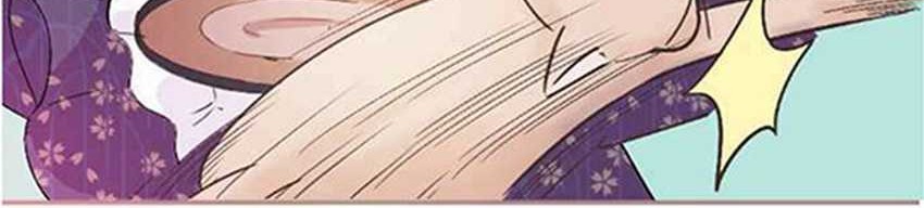 Taberare Usa Chapter 09 Gambar 24