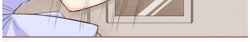 Taberare Usa Chapter 04 Gambar 18
