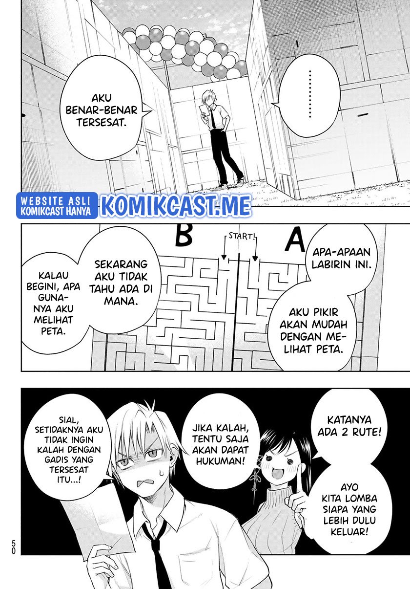 Amagami-san Chi no Enmusubi Chapter 65 Gambar 13