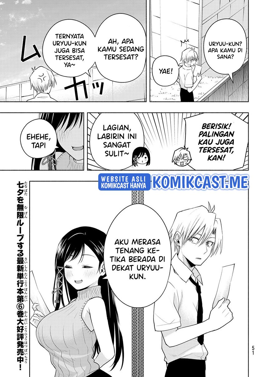 Amagami-san Chi no Enmusubi Chapter 65 Gambar 14