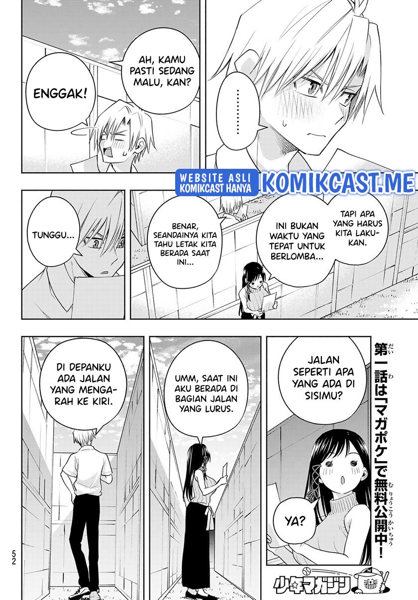 Amagami-san Chi no Enmusubi Chapter 65 Gambar 15