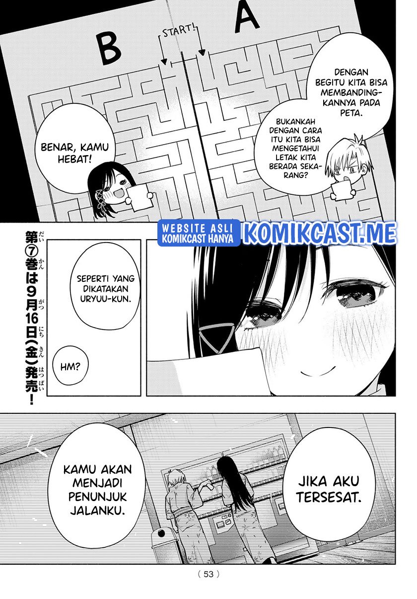 Amagami-san Chi no Enmusubi Chapter 65 Gambar 16