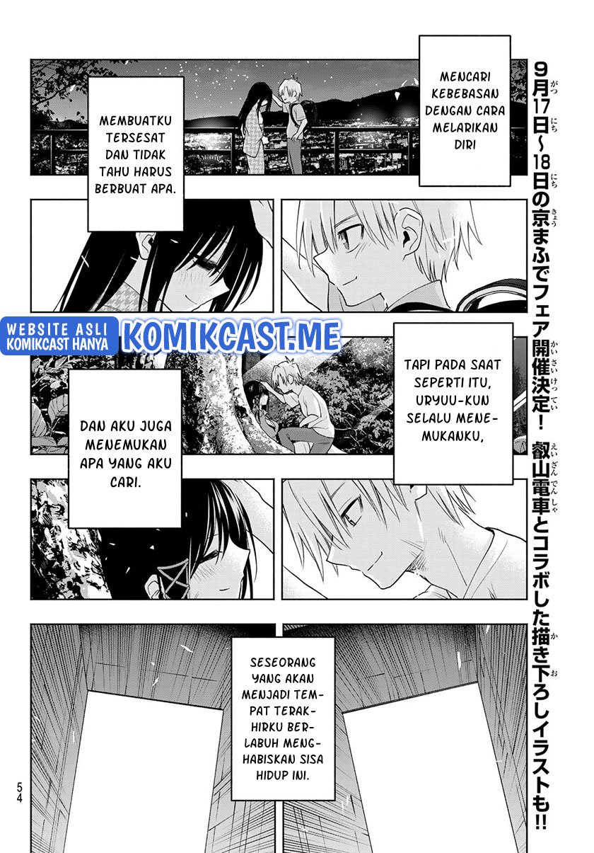 Amagami-san Chi no Enmusubi Chapter 65 Gambar 17