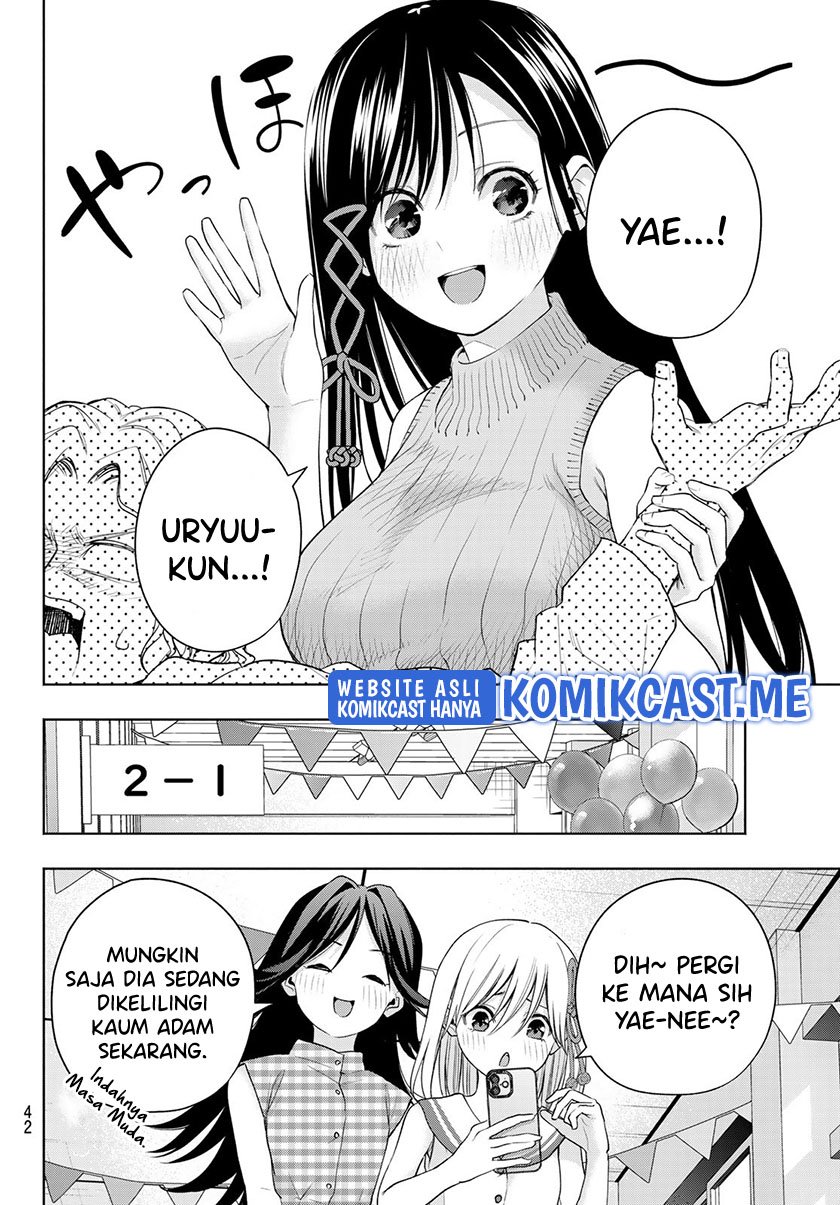 Amagami-san Chi no Enmusubi Chapter 65 Gambar 5