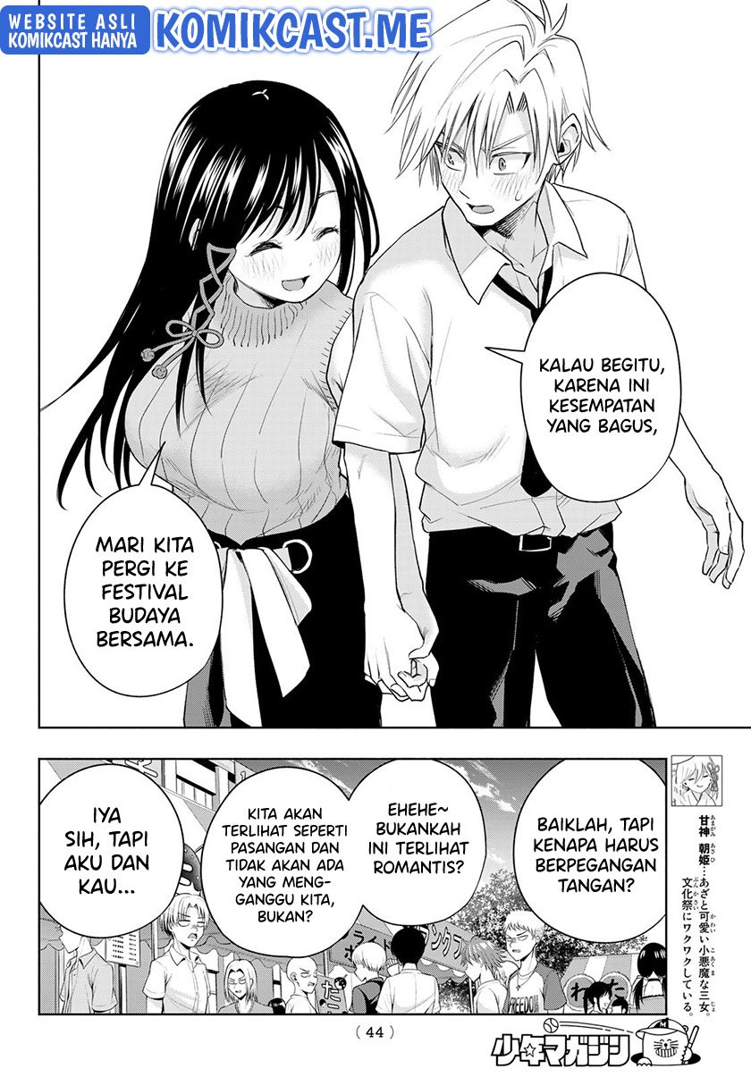 Amagami-san Chi no Enmusubi Chapter 65 Gambar 7