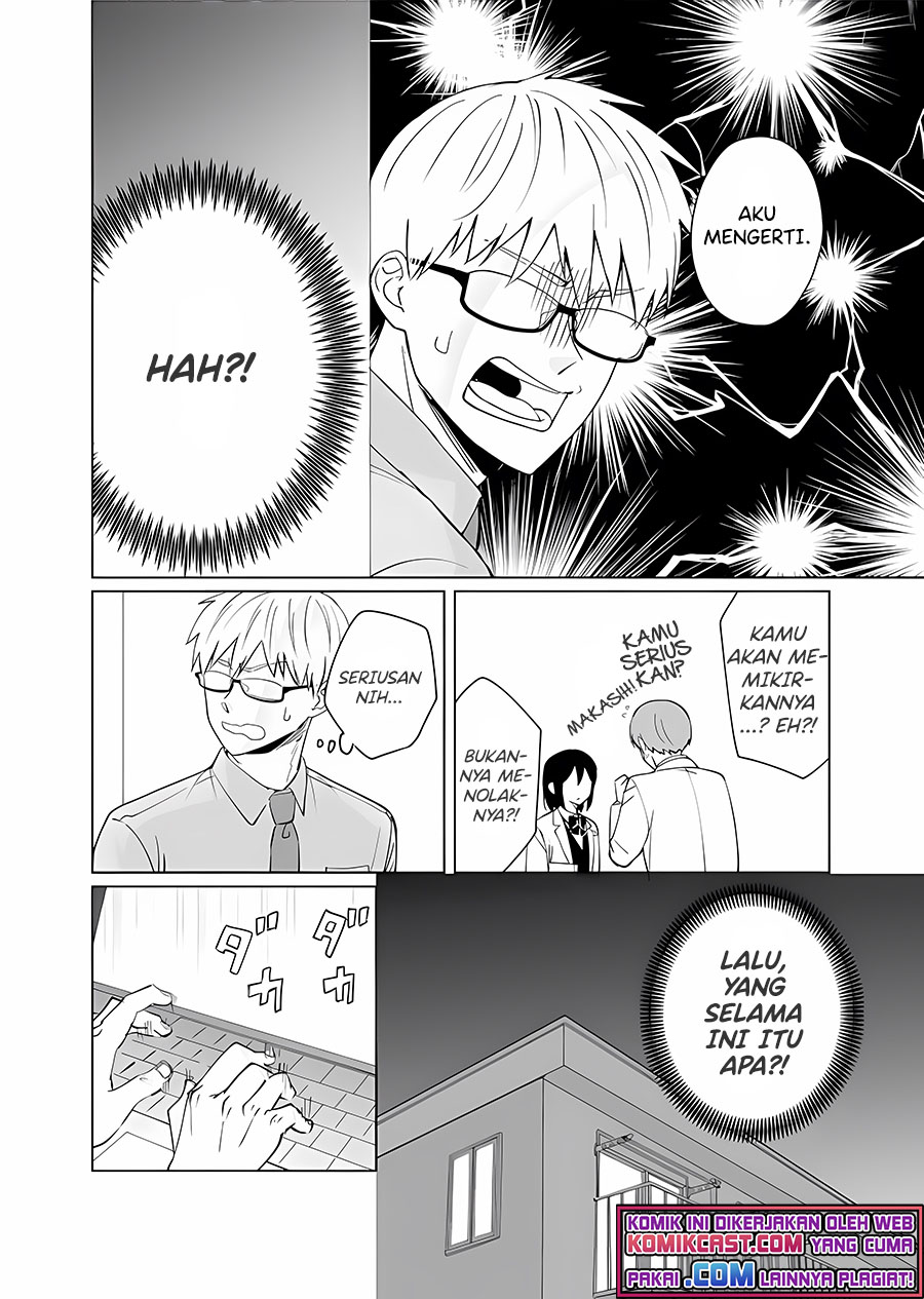 Oshieko Kara Nigerarenai Chapter 06 Gambar 11