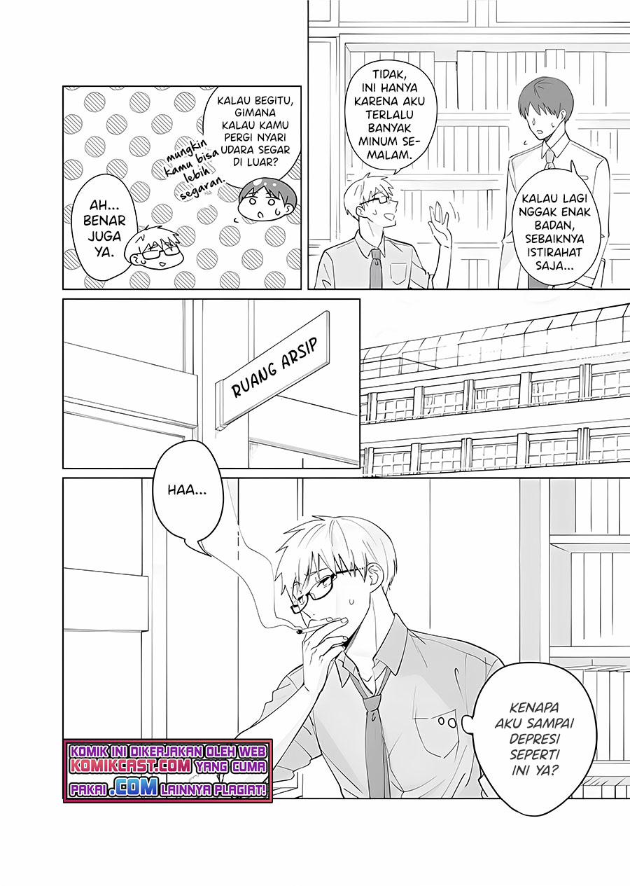 Oshieko Kara Nigerarenai Chapter 06 Gambar 15