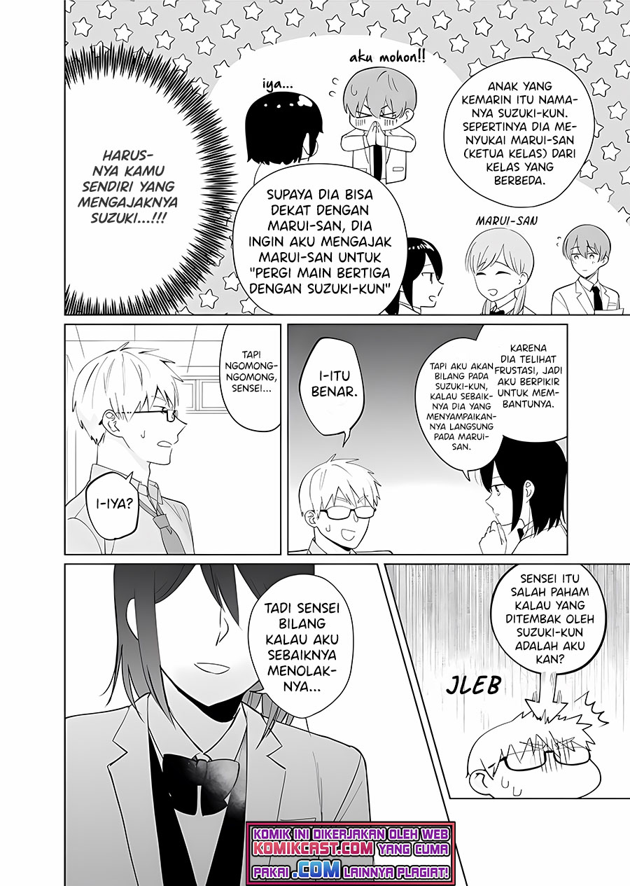 Oshieko Kara Nigerarenai Chapter 06 Gambar 21
