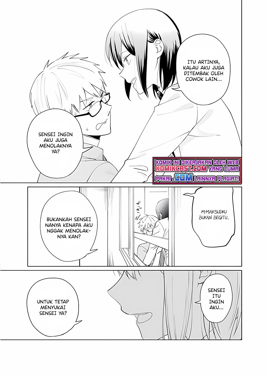 Oshieko Kara Nigerarenai Chapter 06 Gambar 22