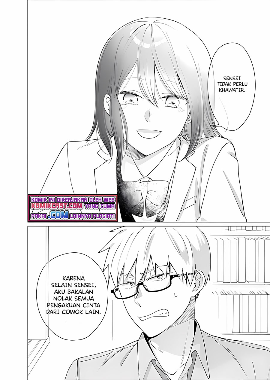 Oshieko Kara Nigerarenai Chapter 06 Gambar 23