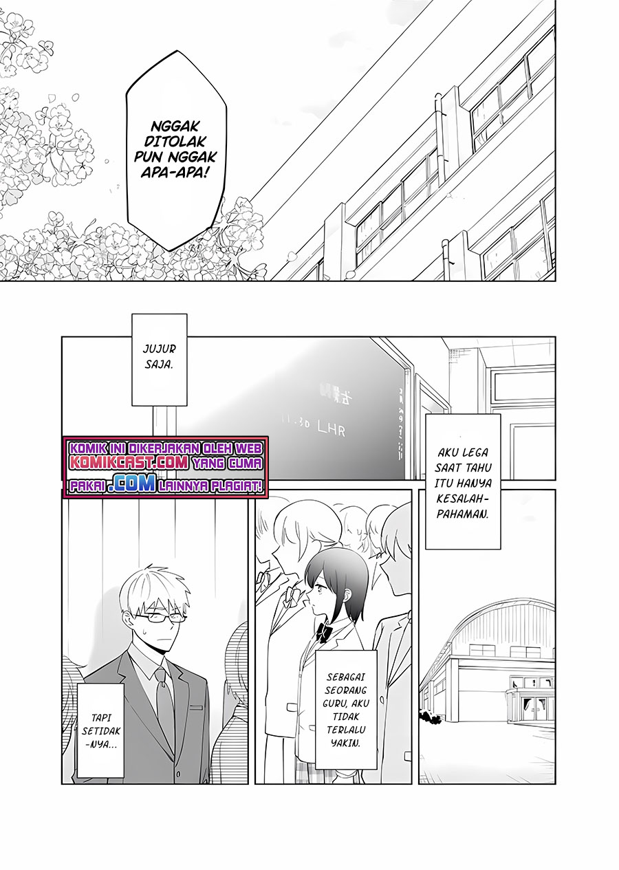 Oshieko Kara Nigerarenai Chapter 06 Gambar 24