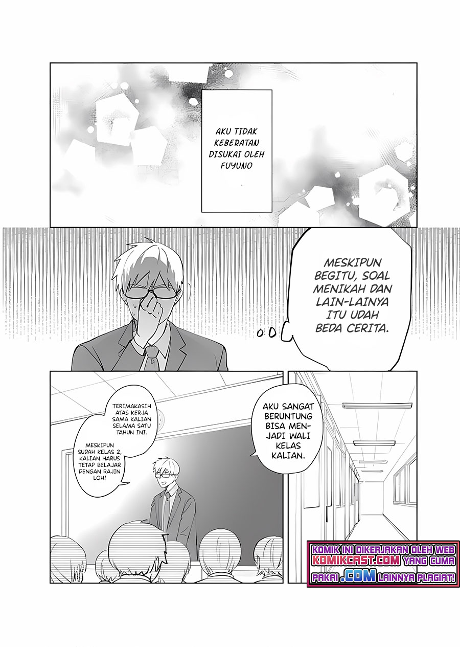 Oshieko Kara Nigerarenai Chapter 06 Gambar 25