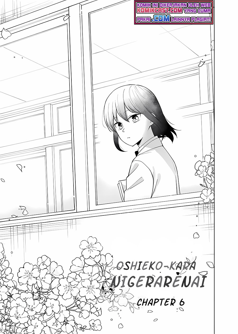 Oshieko Kara Nigerarenai Chapter 06 Gambar 6