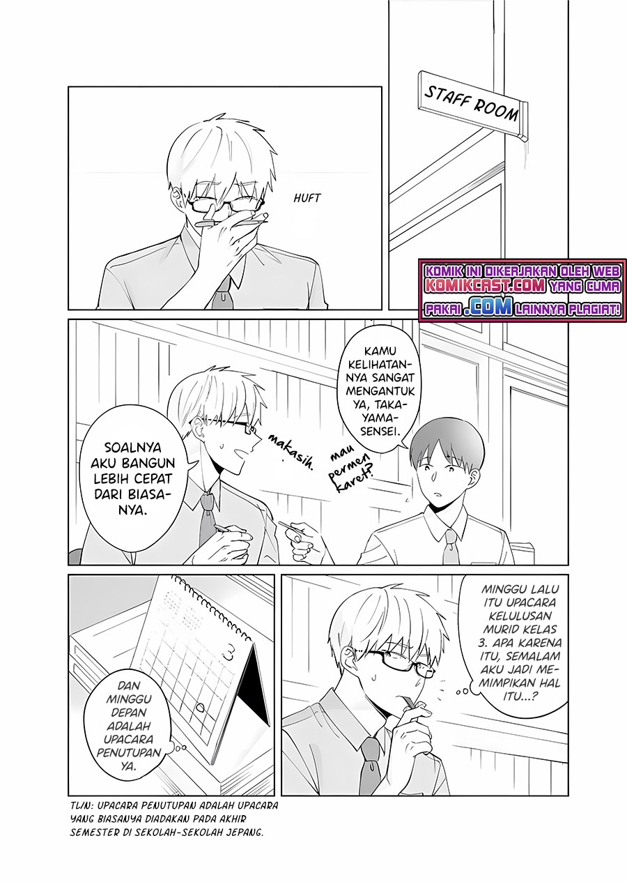 Oshieko Kara Nigerarenai Chapter 06 Gambar 7