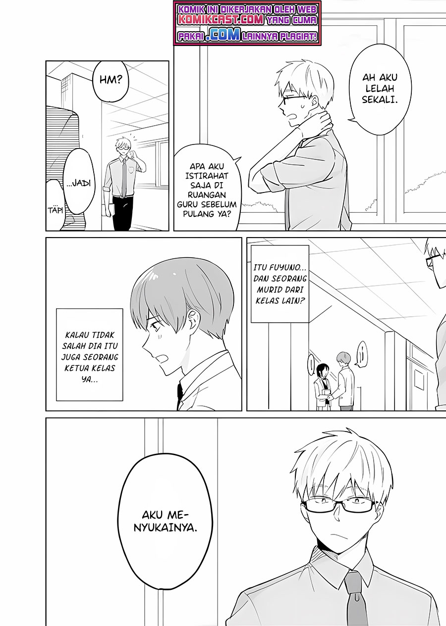 Oshieko Kara Nigerarenai Chapter 06 Gambar 9