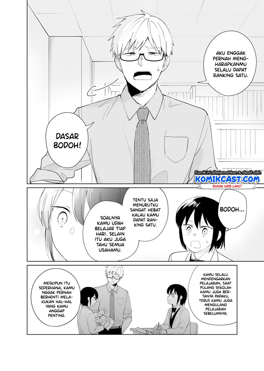 Oshieko Kara Nigerarenai Chapter 05 Gambar 17