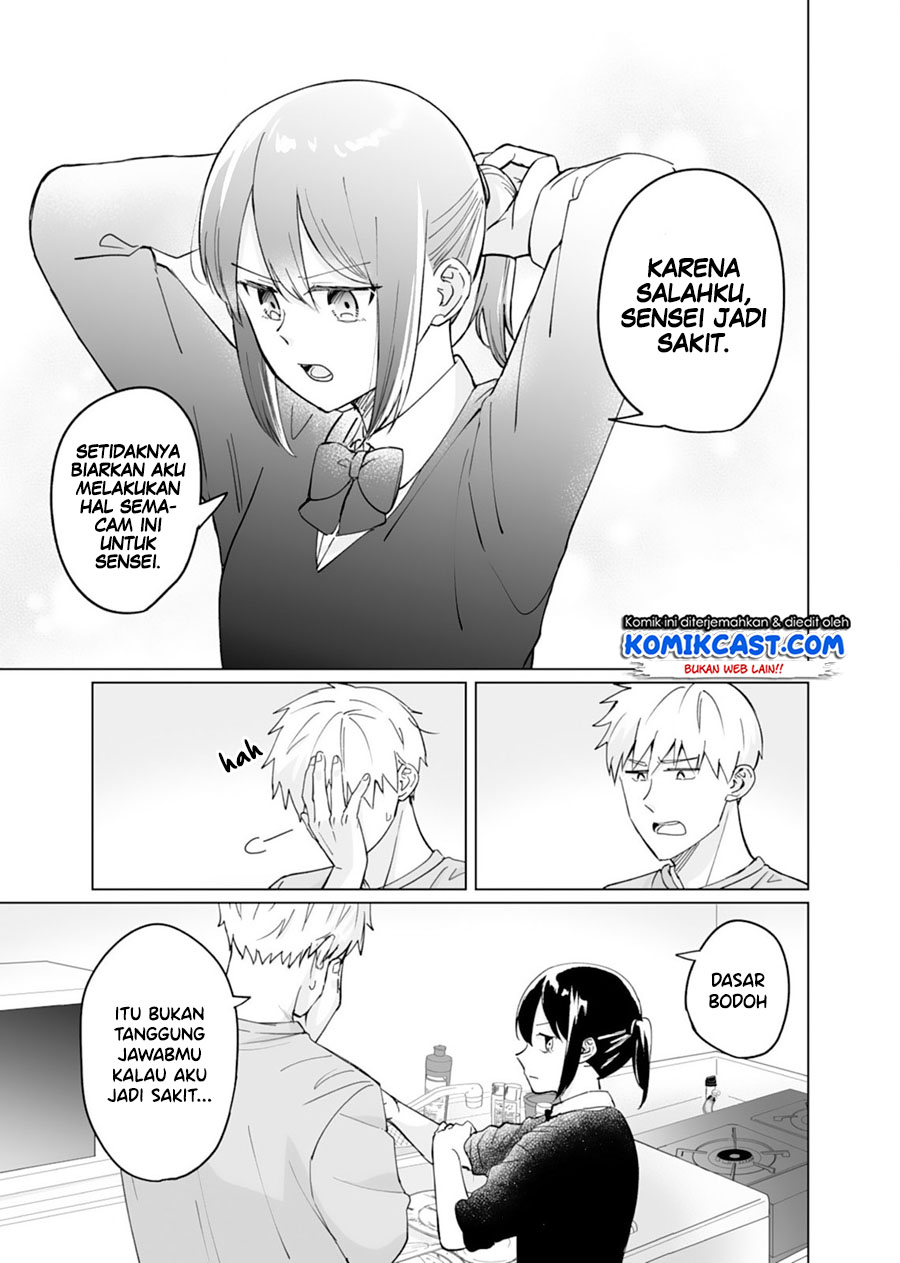 Oshieko Kara Nigerarenai Chapter 04 Gambar 10