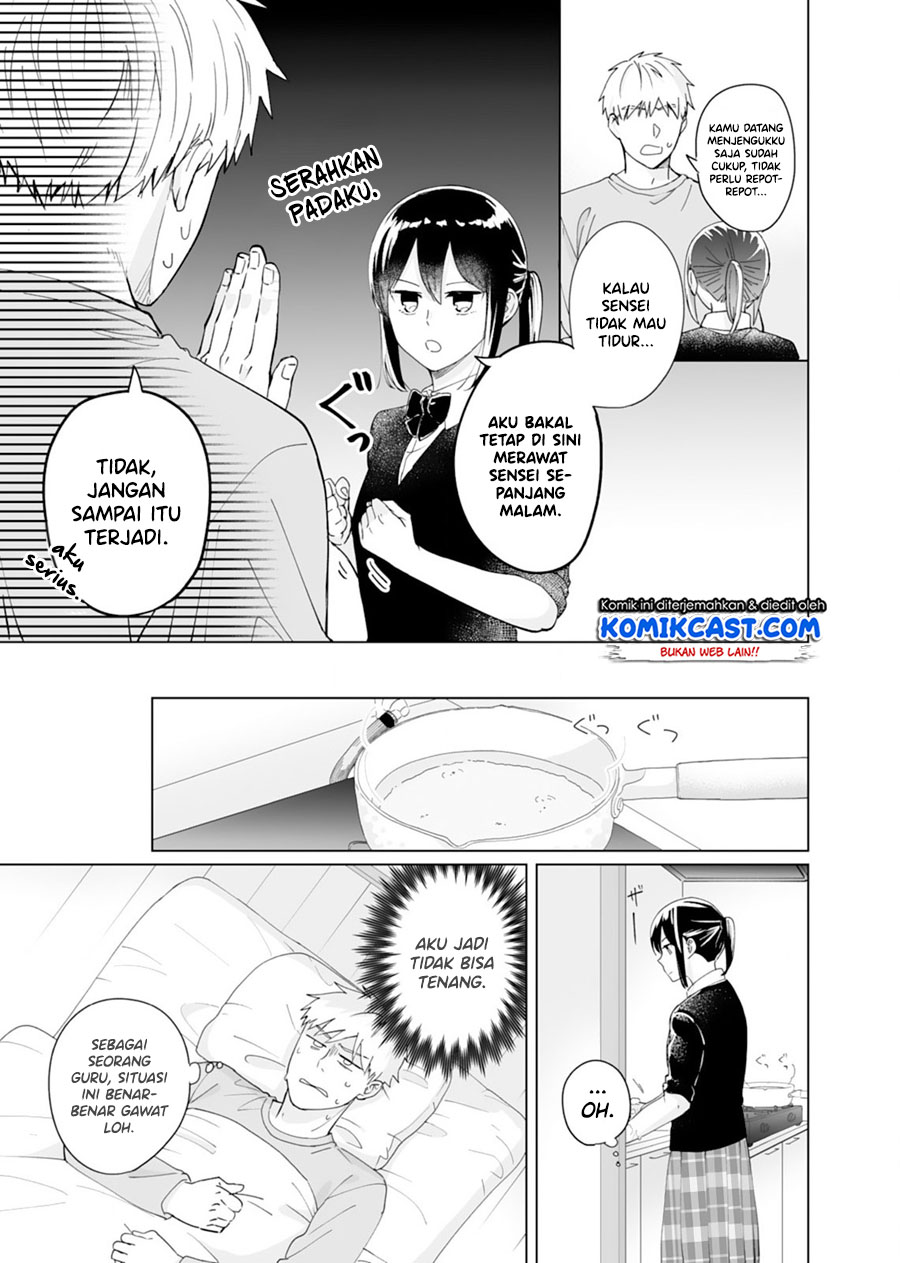 Oshieko Kara Nigerarenai Chapter 04 Gambar 12