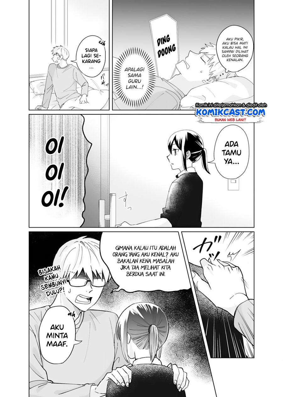 Oshieko Kara Nigerarenai Chapter 04 Gambar 13