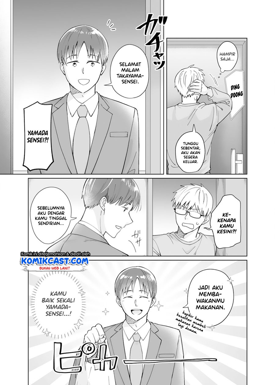 Oshieko Kara Nigerarenai Chapter 04 Gambar 14