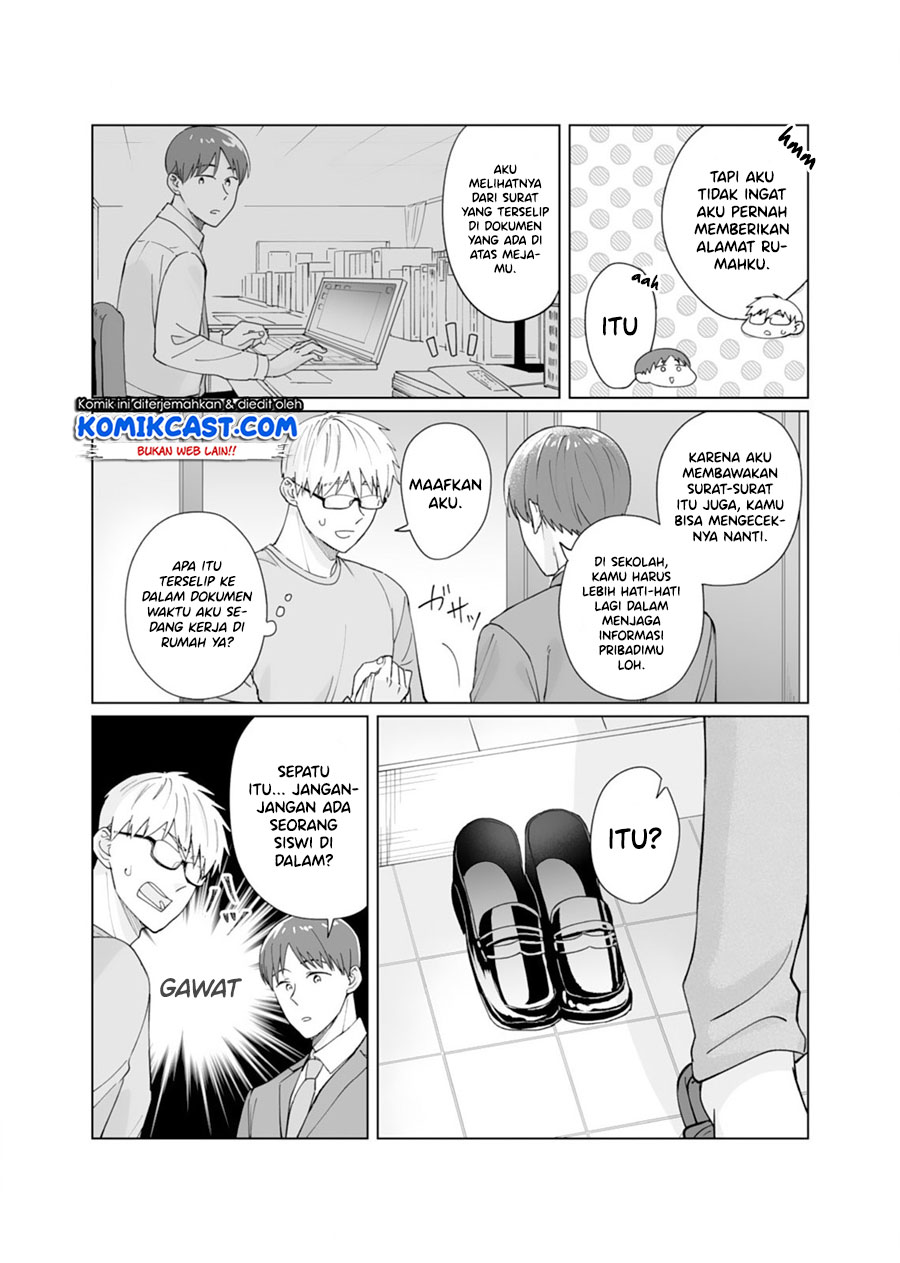 Oshieko Kara Nigerarenai Chapter 04 Gambar 15