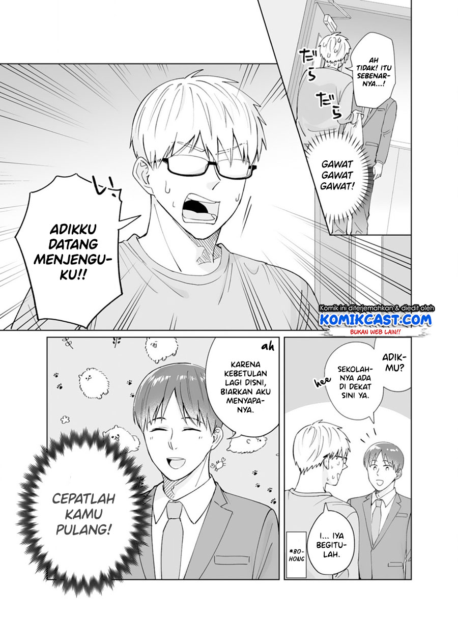 Oshieko Kara Nigerarenai Chapter 04 Gambar 16