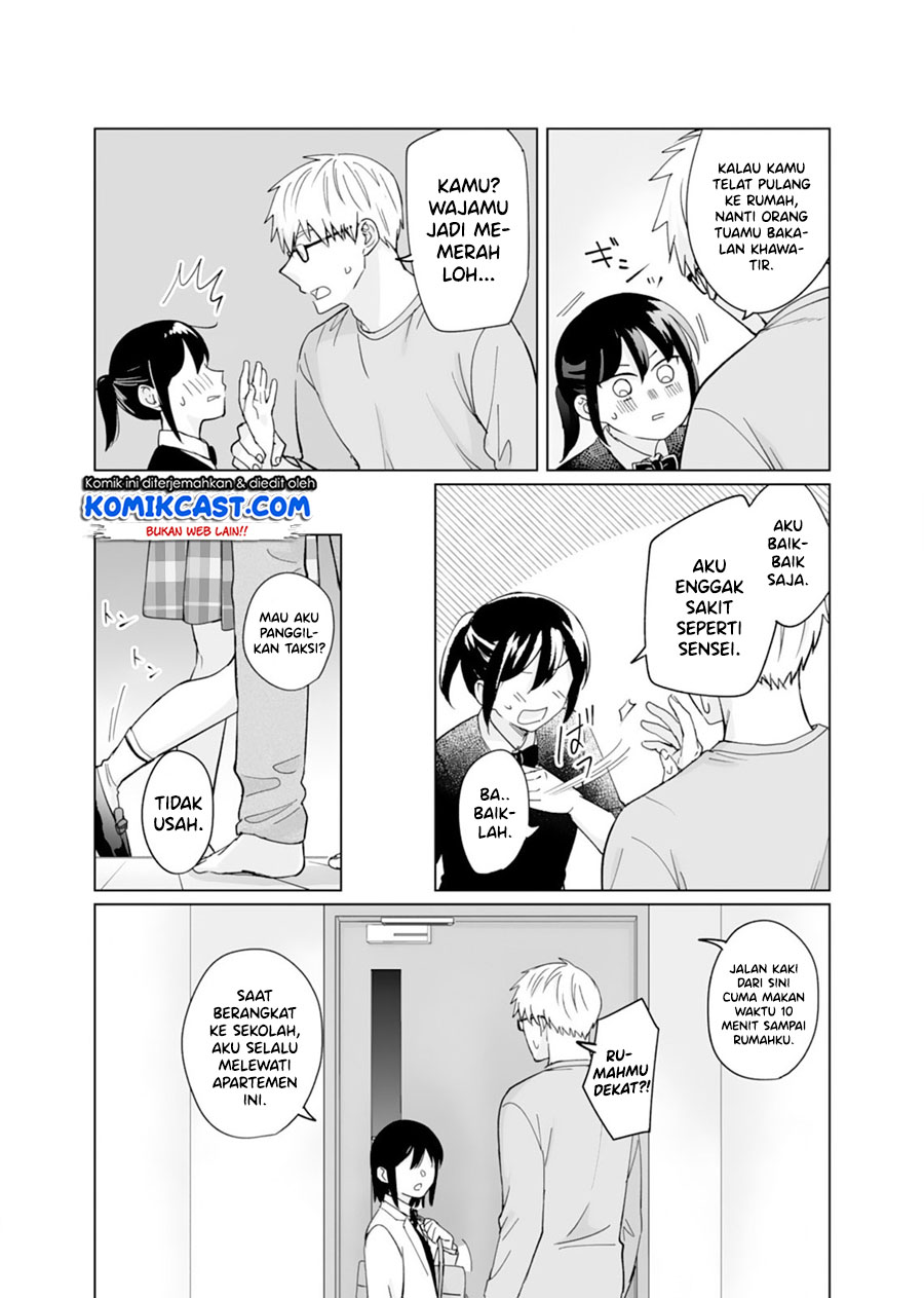 Oshieko Kara Nigerarenai Chapter 04 Gambar 25