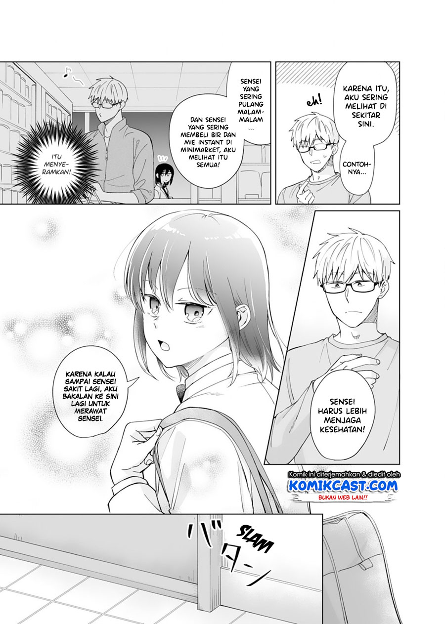 Oshieko Kara Nigerarenai Chapter 04 Gambar 26