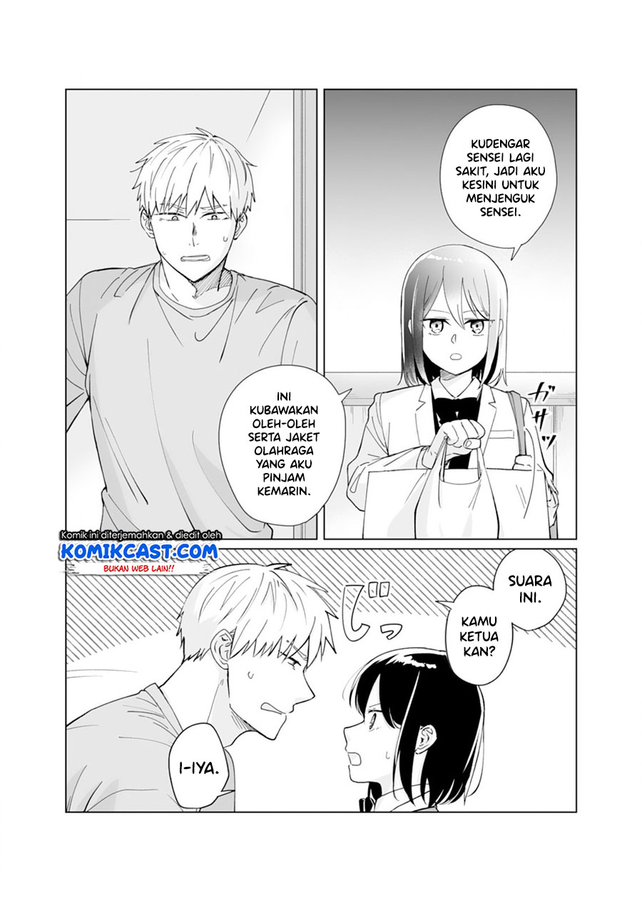Oshieko Kara Nigerarenai Chapter 04 Gambar 4