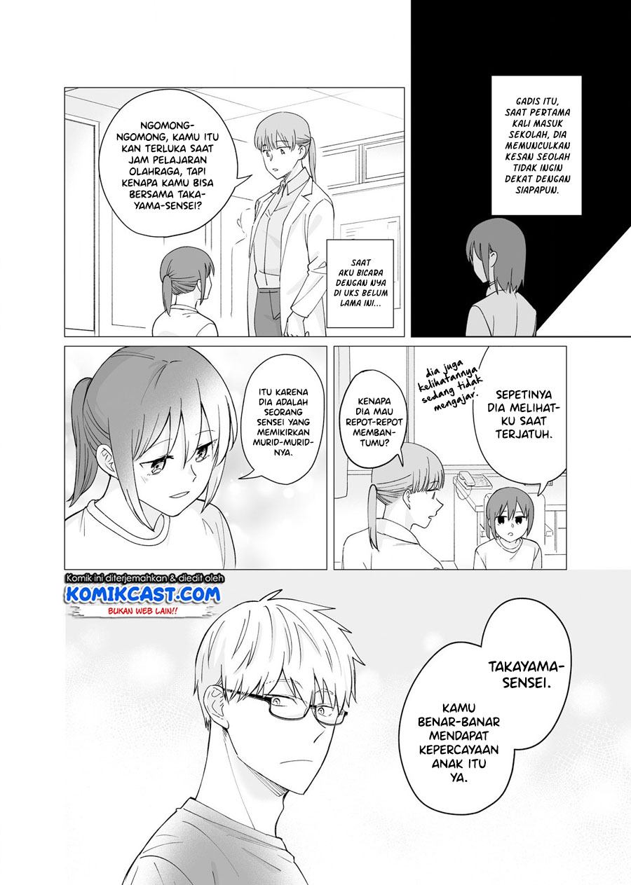Oshieko Kara Nigerarenai Chapter 03 Gambar 25