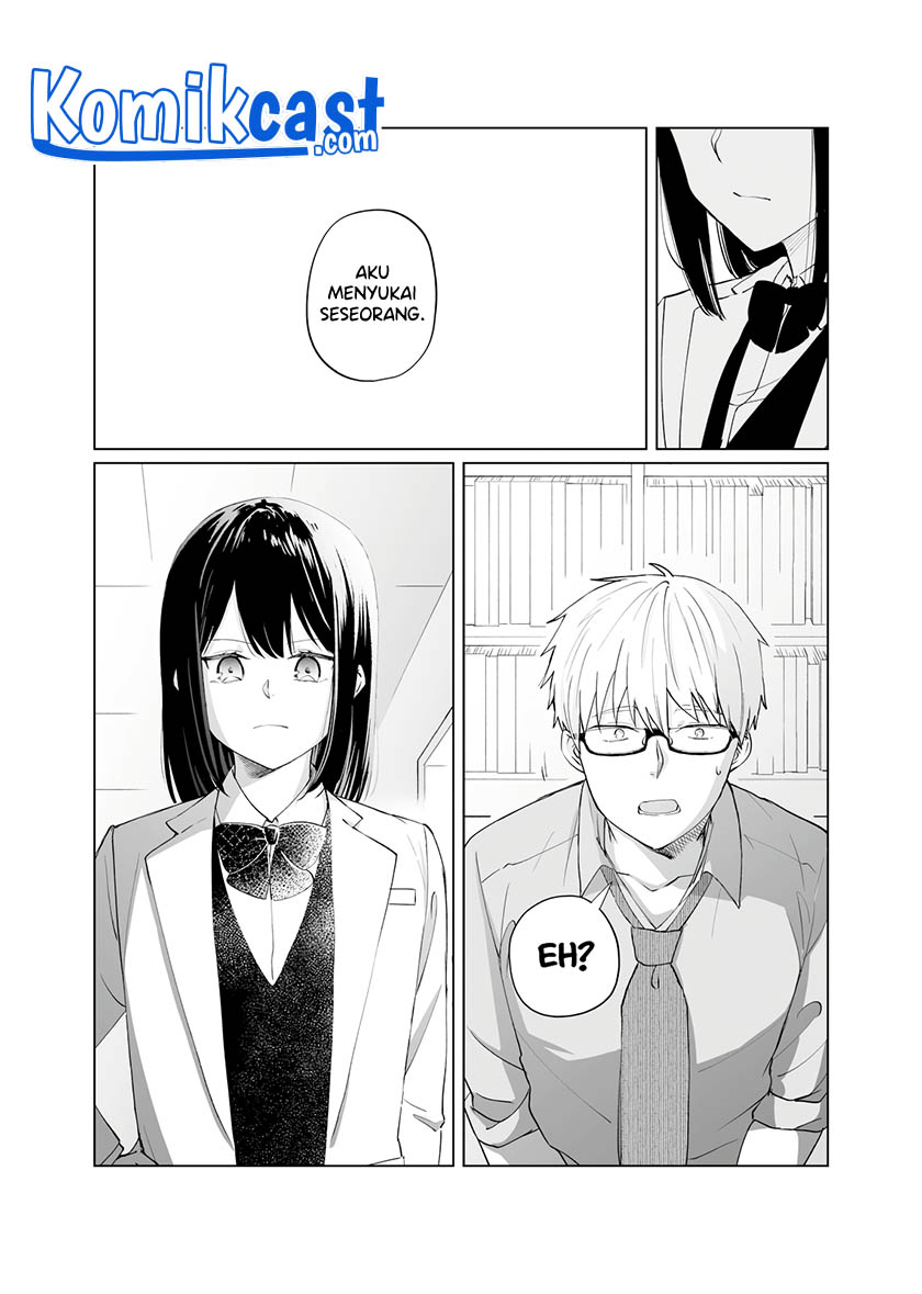 Oshieko Kara Nigerarenai Chapter 01 Gambar 13