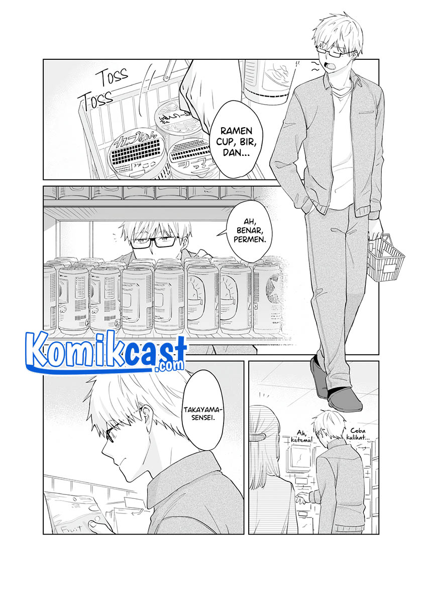 Oshieko Kara Nigerarenai Chapter 01 Gambar 17