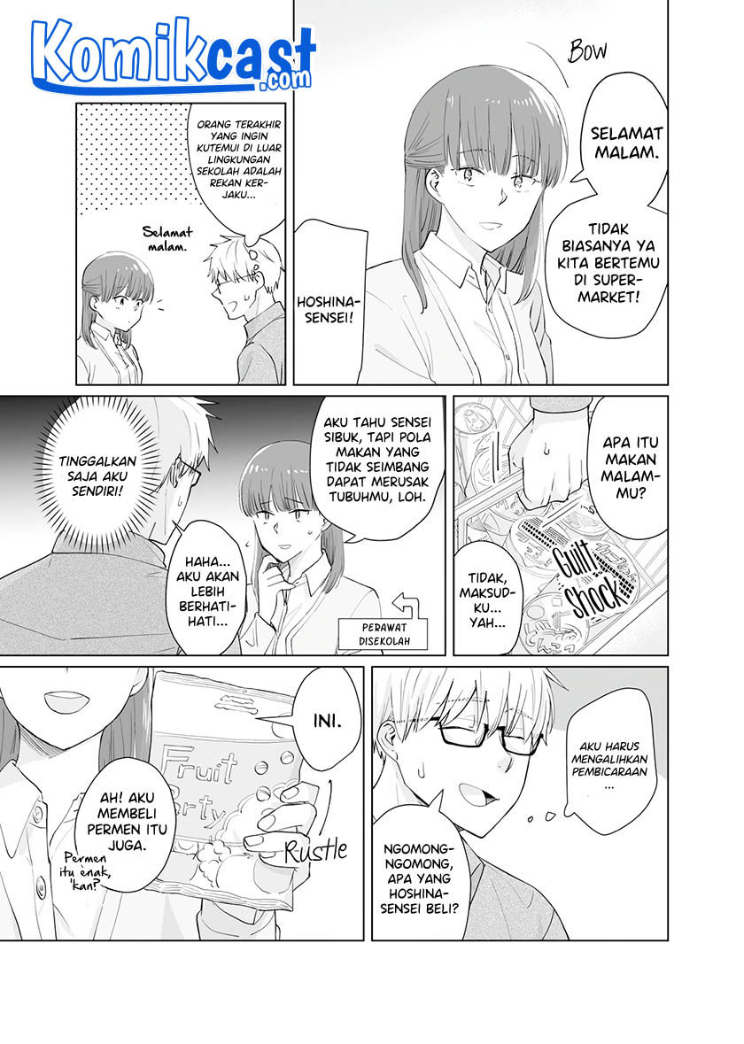 Oshieko Kara Nigerarenai Chapter 01 Gambar 18